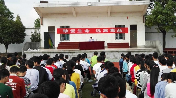 珍爱生命远离毒品白马镇初级中学开展禁毒宣传教育活动