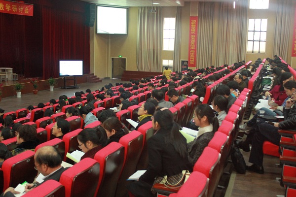 2016年金华市初中社会思品九年级教学研讨会在黄宅初中举行
