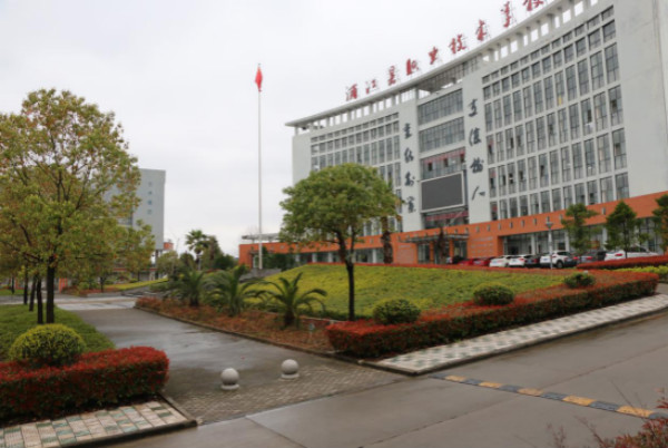 谁说职校生难圆成才梦 - 浦江教育公共服务平台