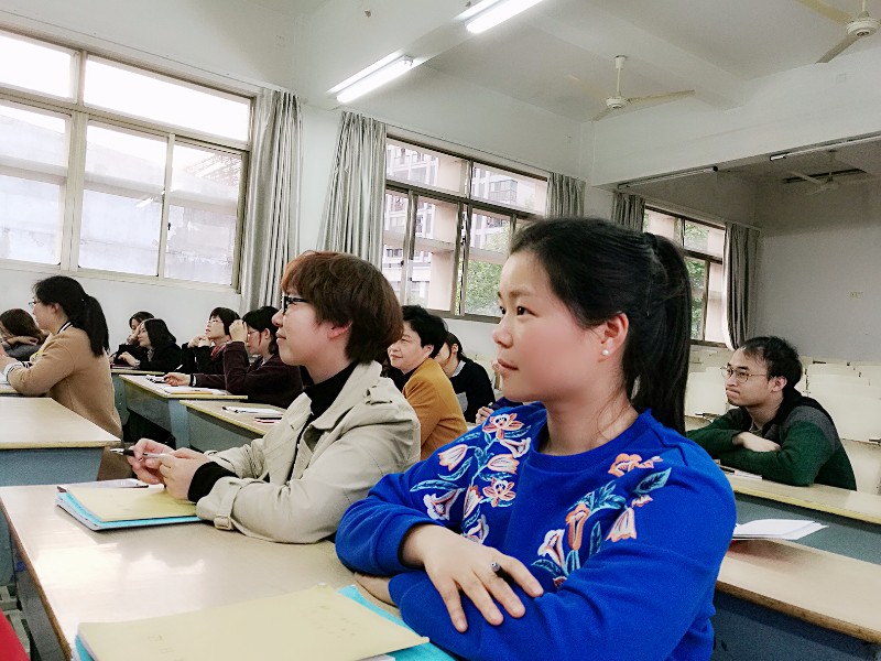 浦阳三小召开教职工适岗竞聘动员大会 - 浦江教育公共服务平台