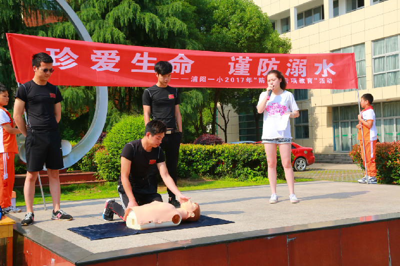 (王月芳 张如心)通过开展这一系列教育活动,不断提高师生,家长的安全