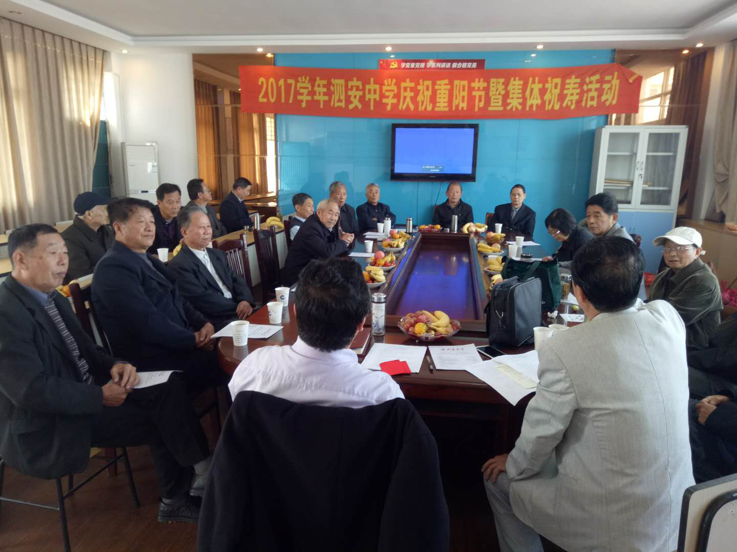 莫道人生桑榆晚,老骥伏枥志更坚