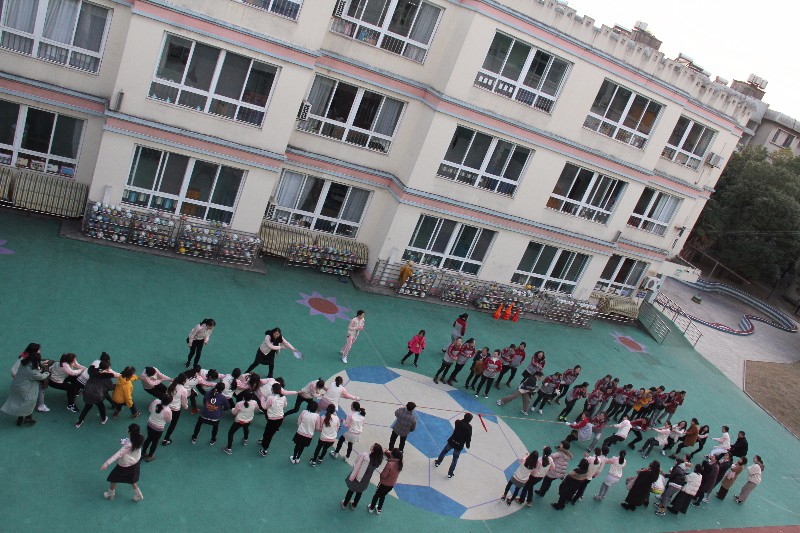 长兴县中心幼儿园图片