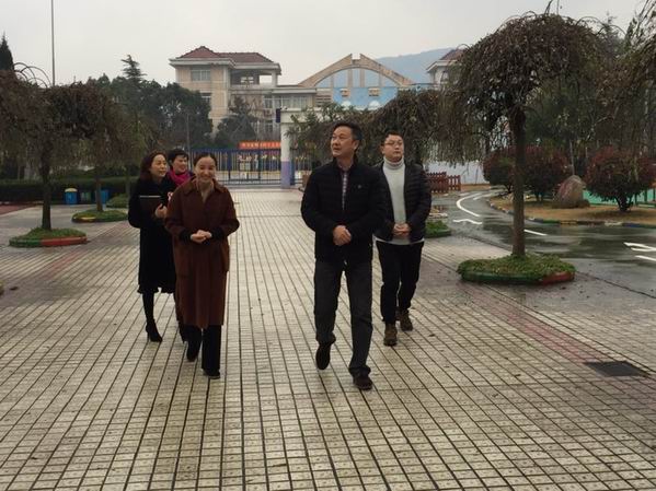 煤山镇中心幼儿园迎镇领导来园视察工作 - 长兴教育资源公共服务平台