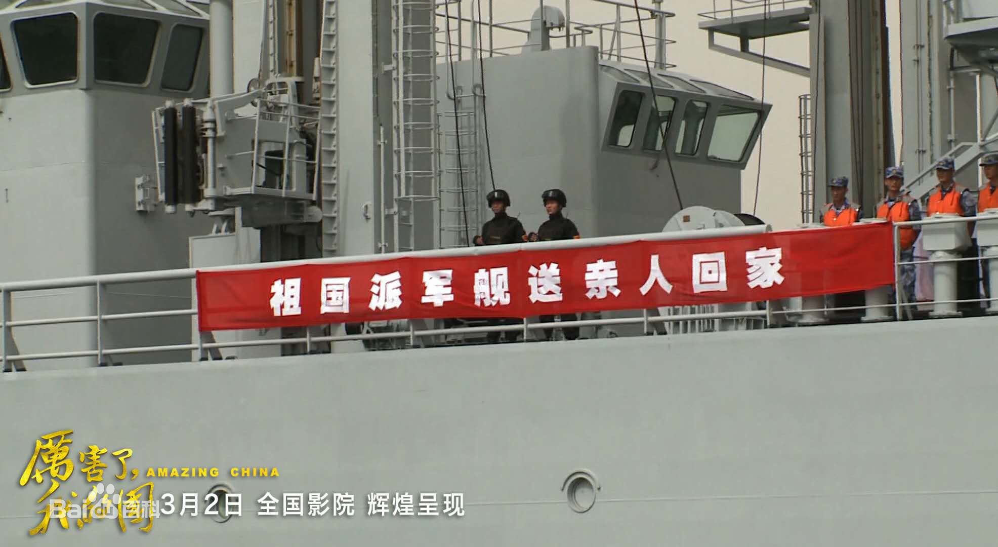 名师工作室移动端