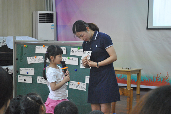 德清縣機關幼兒園的蔡娟飛老師帶來大班前書寫活動《我們的養狗計劃》