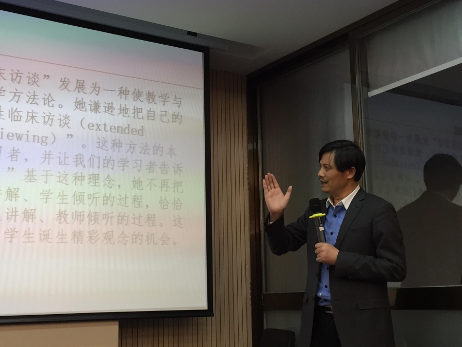 王曜君名师工作室-之江汇教育广场