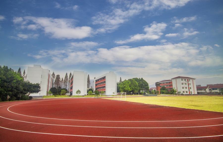 绍兴市柯桥区王坛镇中学 - 柯桥教育资源公共服务平台