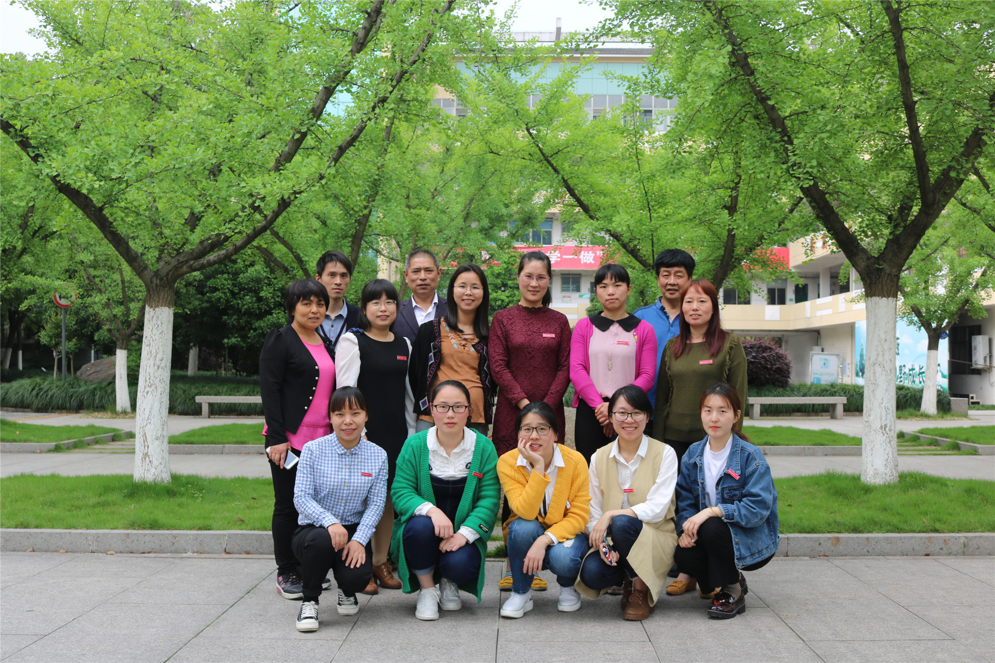 走进自然课堂感受家乡魅力杨汛桥中心小学紫薇校区开展研学活动