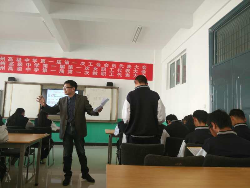 与朱昌元老师,褚树荣老师,蒋雅云等老师在德令哈,格尔木上课作讲座