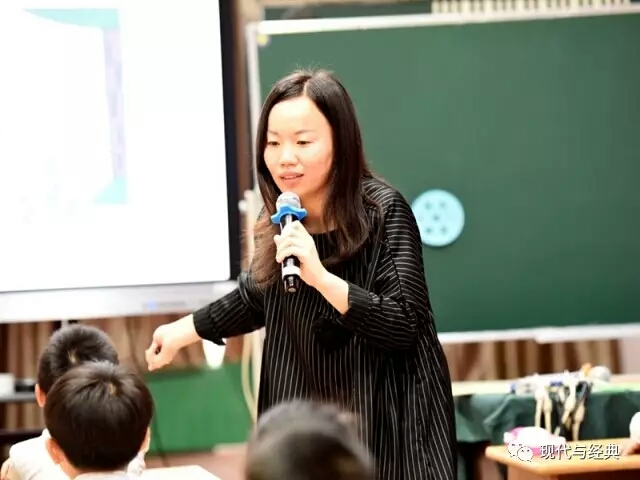 工作室学员:林燕老师在全国现代与经典活动中执教观摩课