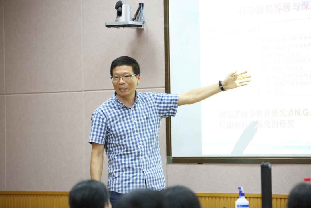 成长源自追随谢杰妹名师网络工作室开班仪式及第十三次活动