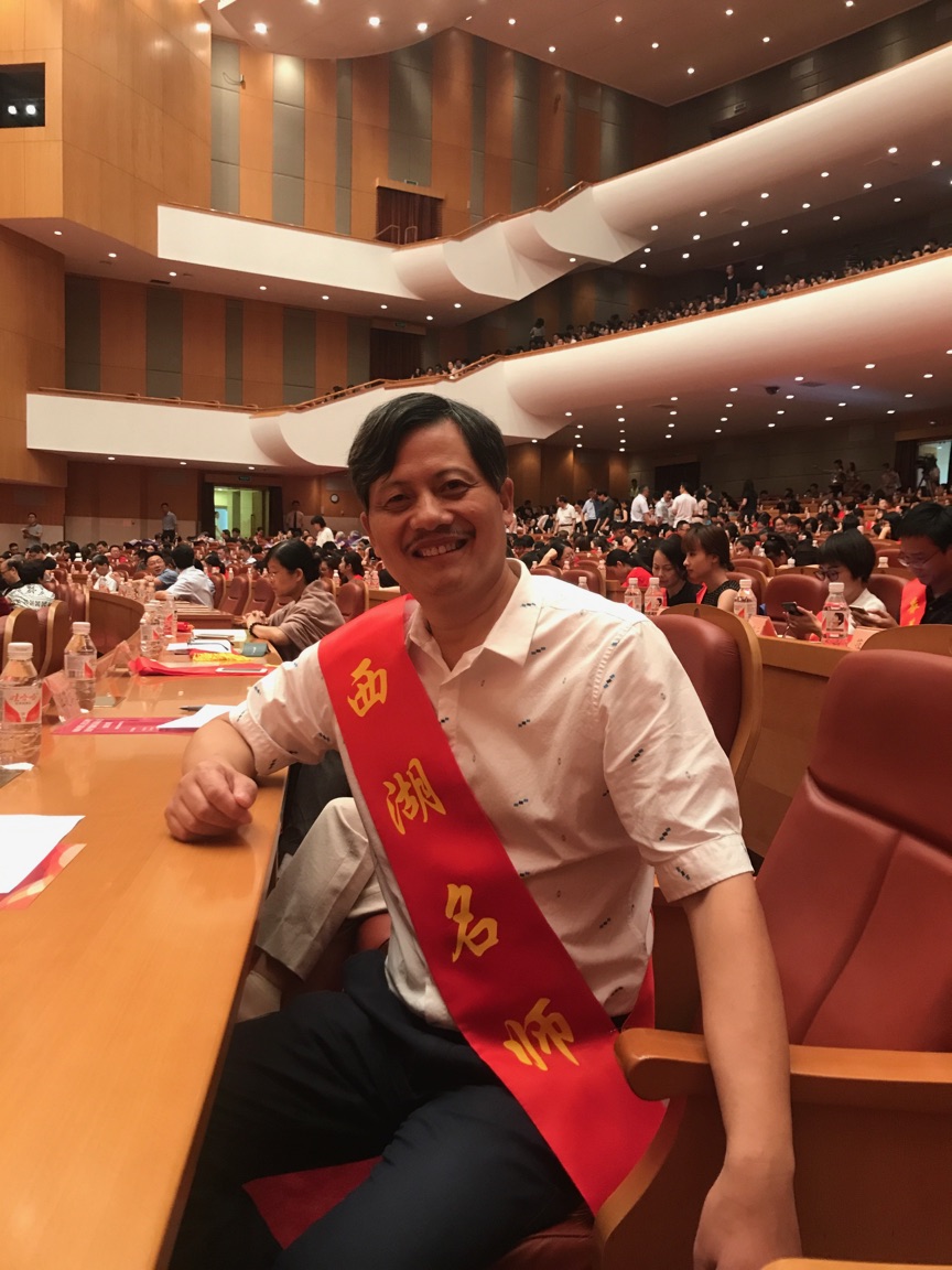 王曜君名师工作室