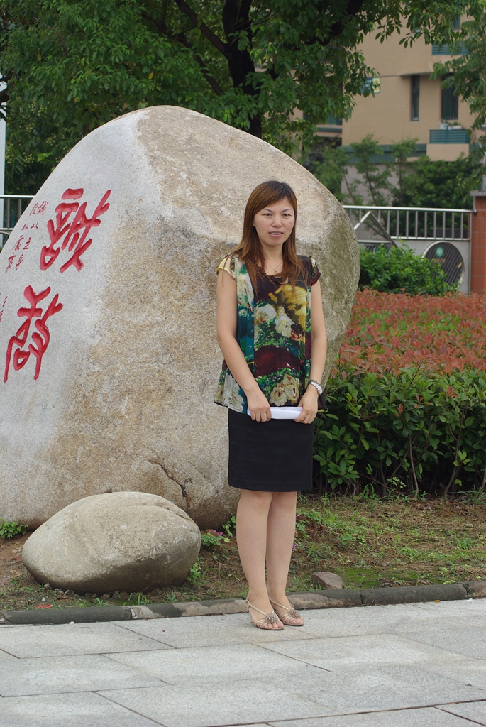 张汉勤