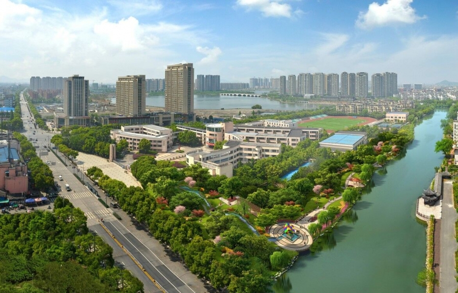 绍兴市柯桥区实验小学