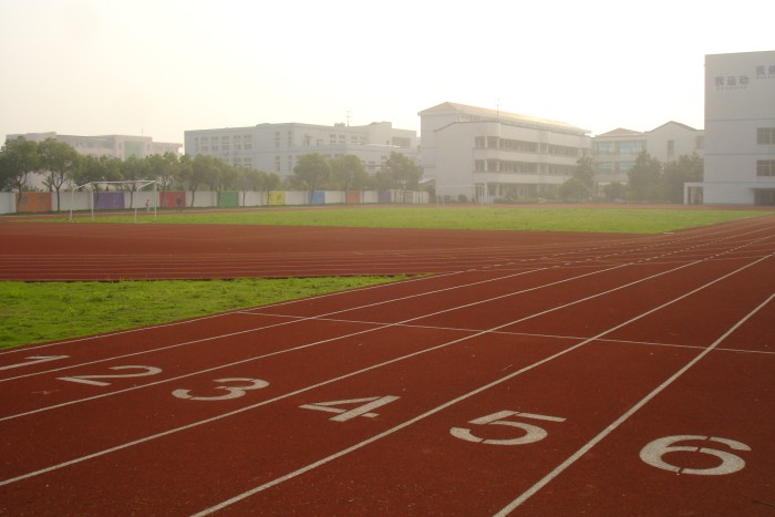 余姚市低塘小学 - 宁波智慧教育