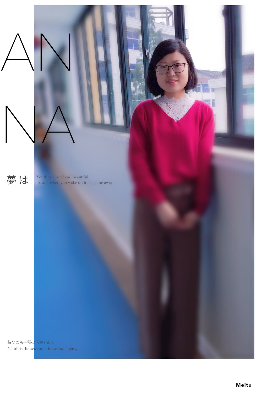 吴艳艳老师许莉莉老师顾一青老师许朝阳老师梅秀英老师 更多 括幼师资