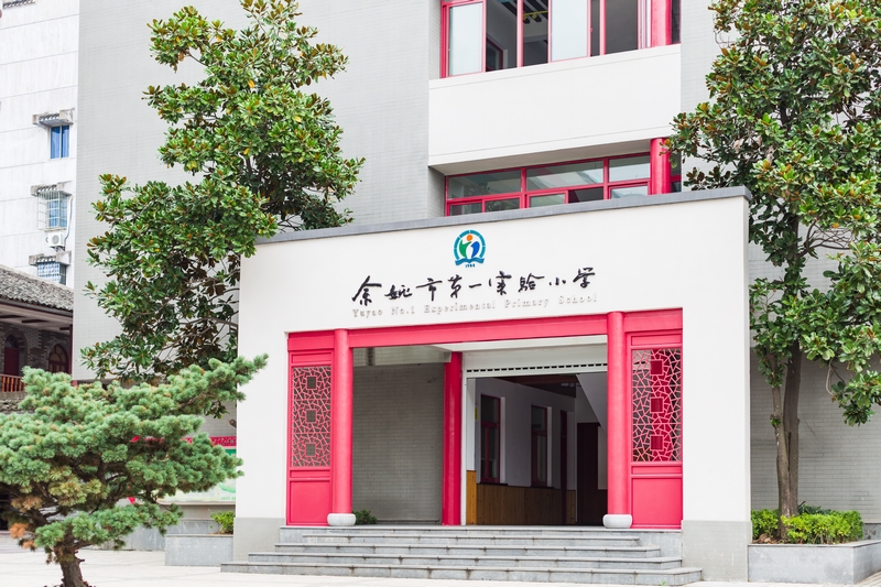 图片1