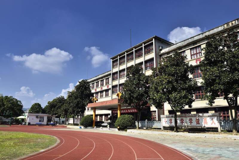 建德市梅城初级中学