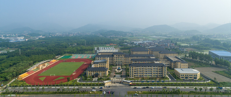 杭州市富阳区银湖中学