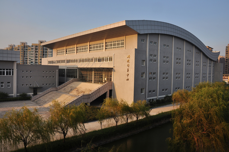 浙江省天台中学