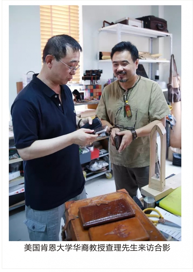 马戈技能大师工作室-之江汇教育广场