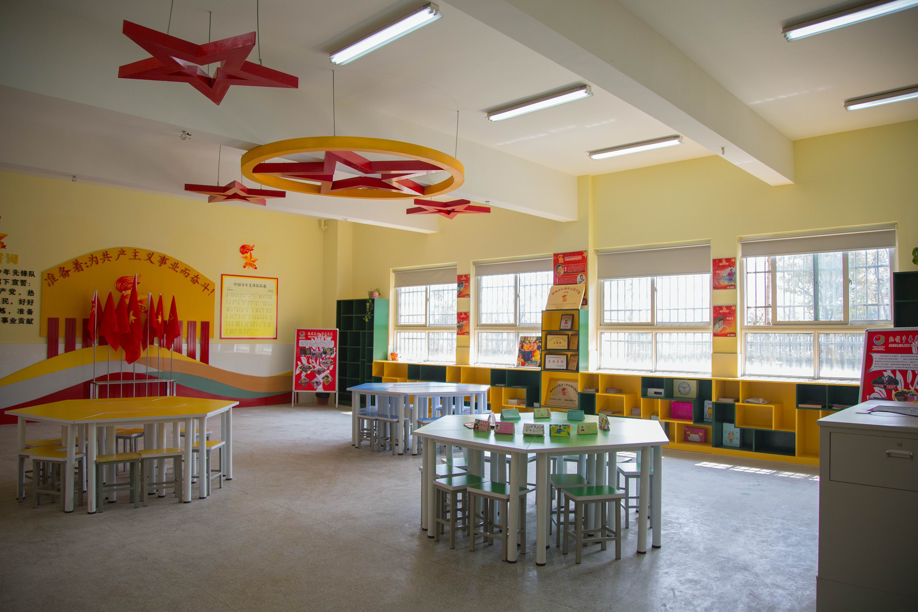 少先队队室 - 湖州市湖师附小教育集团 - 富阳教育资源公共服务平台
