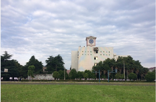 浙江省东阳市湖溪高级中学