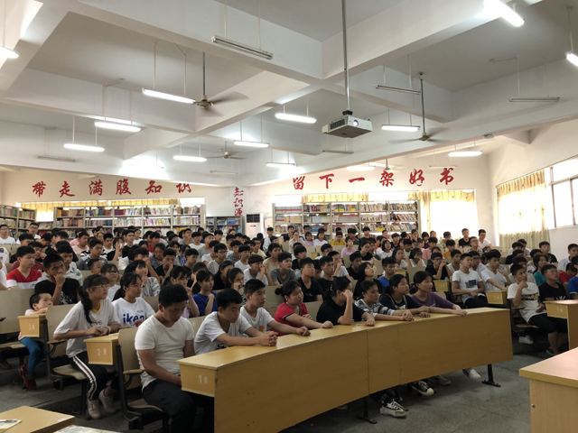 重要——温溪高中职业部开展高一新生专题教育 - 青田县温溪高级中学