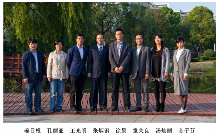 杭州市长河高级中学技术基地校