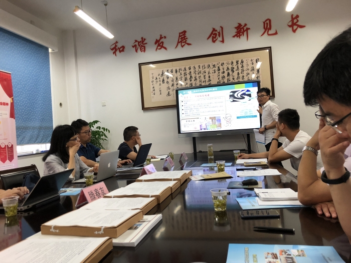 桐乡市凤鸣高级中学高中综合实践活动基地校 之江汇教育广场-国家