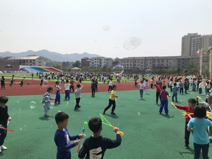 东阳市横店镇中心小学小学语文基地校 - 之江汇教育广场-国家教育资源