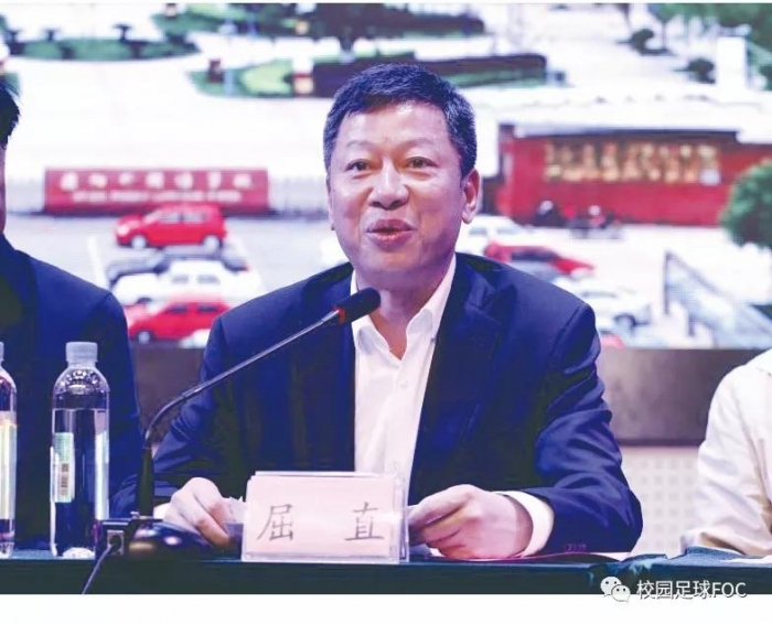 郝奎刚在闭幕式讲话中指出:"2021年全国中小学优秀体