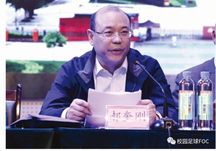 优秀体育课和健康教育课教学观摩展示交流活动将在天津市河西区举行