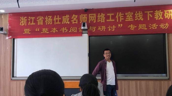          (吕品老师在上课)