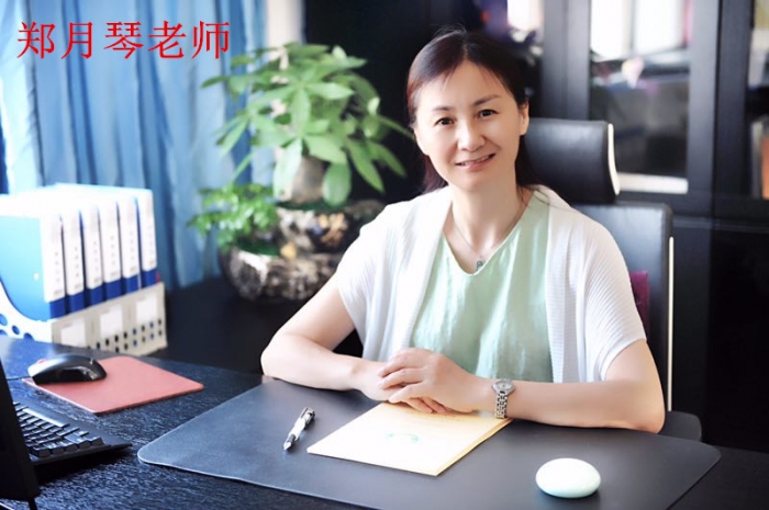 平悌,朱伟榜上有名,同时,金华市特级教师跨县市带徒朱昌元学员 郑月琴