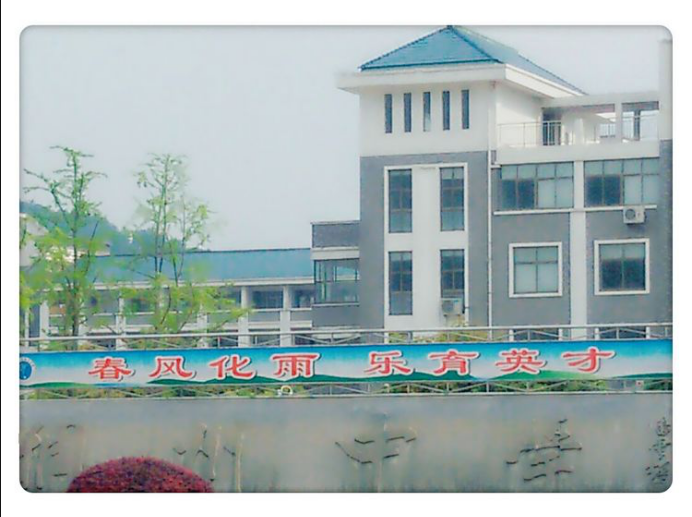 工作室的老师们已经率先行动起来在稠州中学教育集团丹溪校区进行了