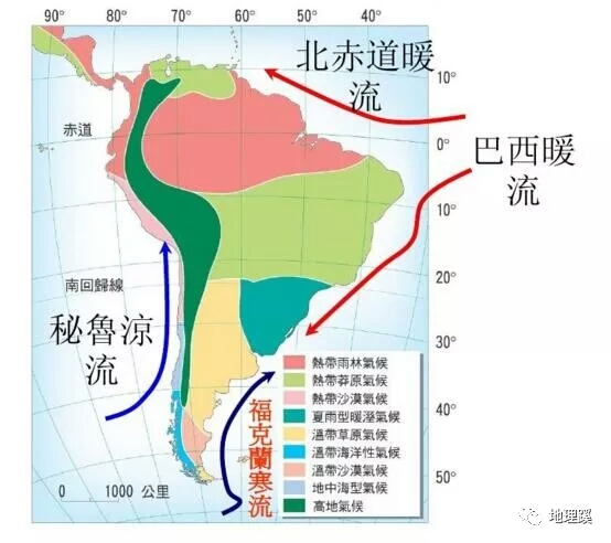 湖南省株洲市2016届高三上学期检测下图中a地为亚热带季风性湿润气候