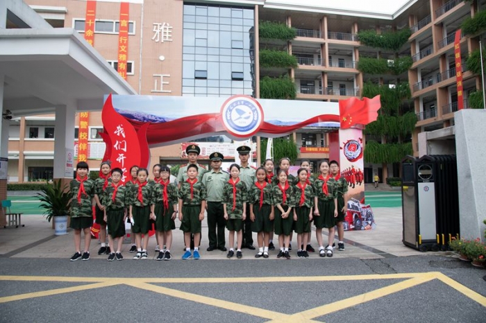 长兴一小和谐校园话消防雅正少年最骄傲