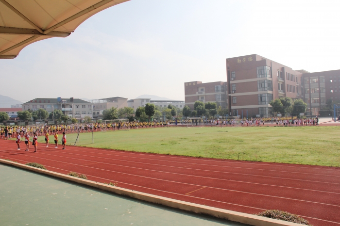 三江小学举行2018年青少年科学调查体验启动仪式