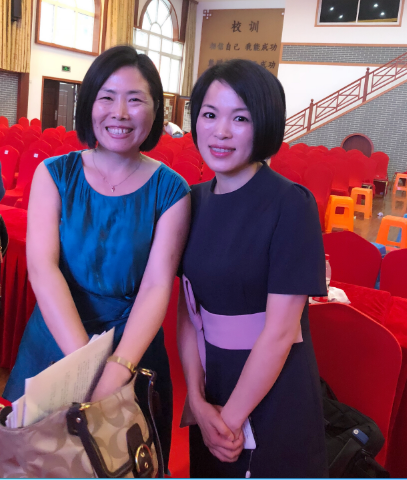 寻一片信念凝成的海温州市吴映名师工作室成员姜丹老师喜获省优质课