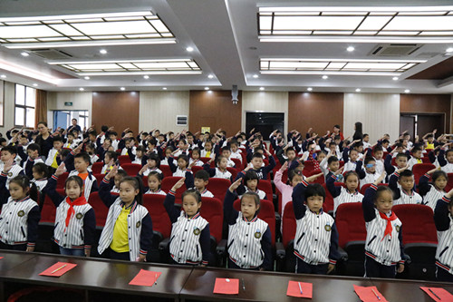 传承红色基因,争做时代少年 - 余姚市姚江小学