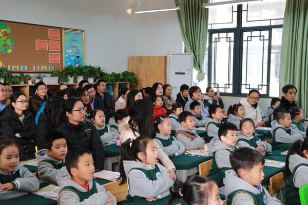 2017学年第一学期家长开放日 - 宁波市鄞州区惠风书院 - 宁波智慧教育