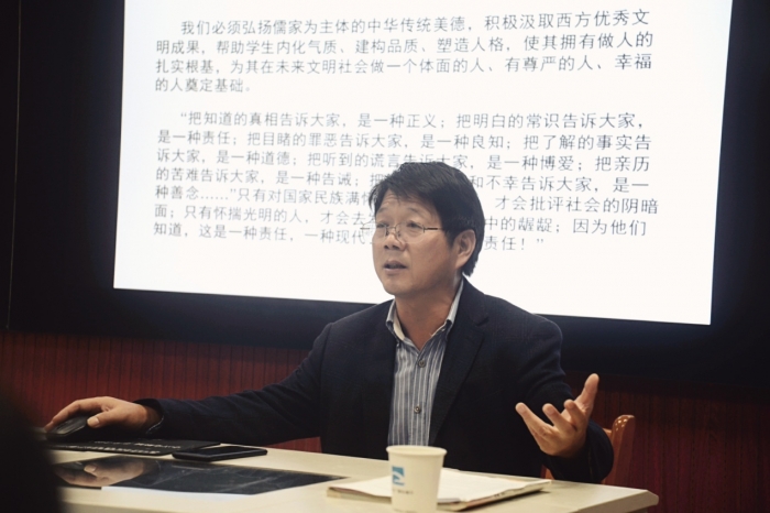 新与旧的碰撞与交流浙江省周生民名师网络工作室线下研训活动侧记