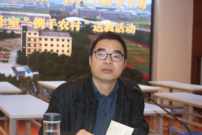 名师引领构筑教师成长平台记朱国荣名师网络工作室携手农村送教活动