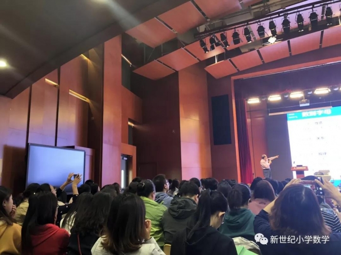 【简报】史宁中:如何启发学生学会思考—北京数学教育讨论班2