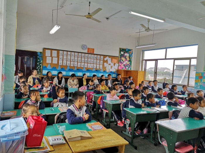 数学教研组青年教师展示课(徐紫燕) - 余姚市低塘小学