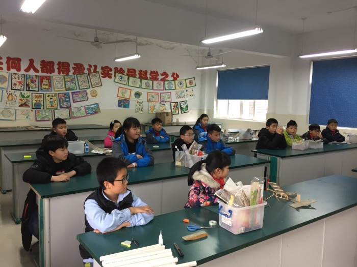 学年第二学期航模社团活动之胡达新老师来校指导 余姚市凤山小学