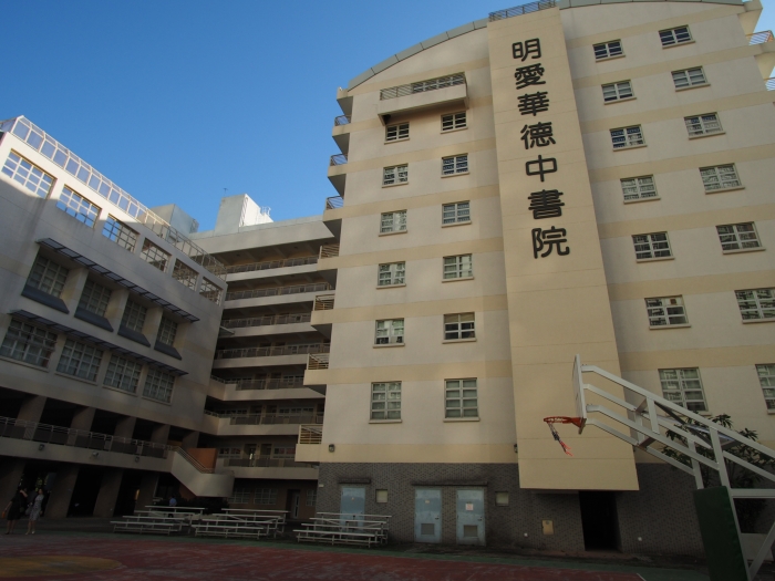 研学中的美丽遇见  ——香港培训体会