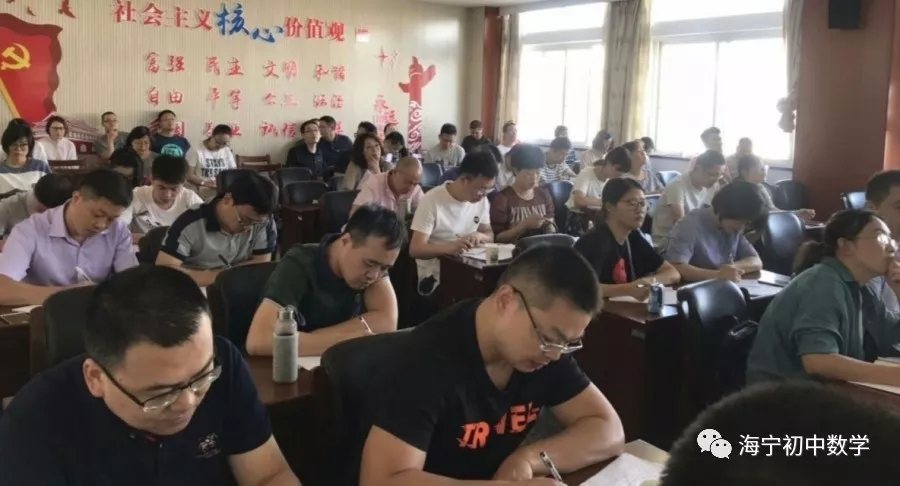 周王庙镇中学图片